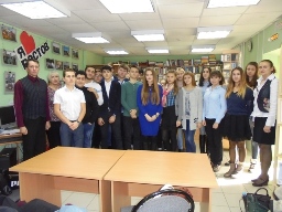 урок мужества «Войны не видели, но знаем!»
