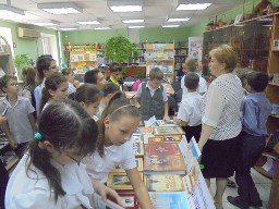 праздник «Будем с книгами дружить!»