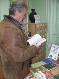 Информация в нашей жизни