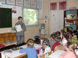 виртуальную экскурсию «Древний край Лазоревых степей»