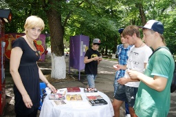 Час патриотизма 