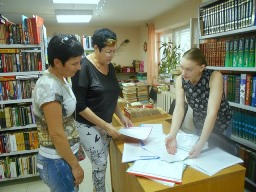 подведение итогов конкурса детских исследовательских работ в области краеведения «Юный краевед» 