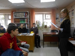 познавательный час «Экология и человек»