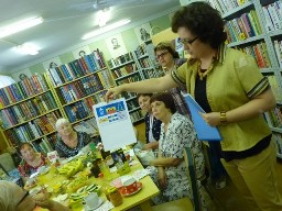 праздник «Город южный, город щедрый»