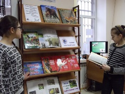 Природа – это лучшая книга