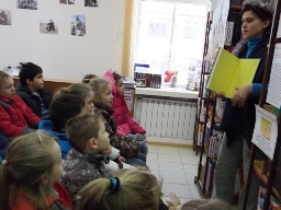экскурсия «Путешествие в Книгоград»