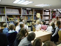 Путешествие в историю книги