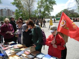 Нам 41-й не забыть. А 45 – славить!