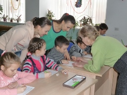 игротека