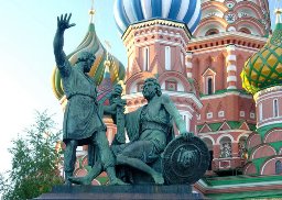 исторический час «Минин и Пожарский: Возрождение России». 
