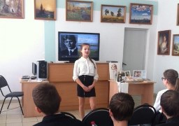 музыкально-литературная композиция «В стране березового ситца»