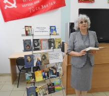 презентация первого выпуска клубного литературно-художественного альманаха «На донских берегах». 