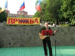 час памяти