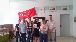 час информации 