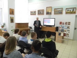 Время испытаний