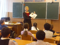 библиотечный урок «Пословицы и поговорки – жемчужины речи»