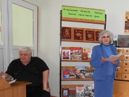 тематический вечер «Священная война. Великая Победа»