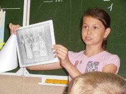 виеторина-путешествие