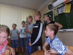 информационный час