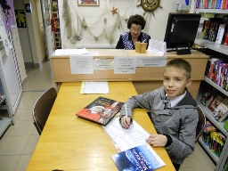 Звездам навстречу