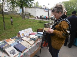 В праздничные дни