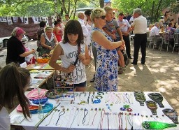праздник микрорайона