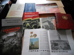 Ты хочешь мира? Помни о войне!