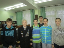 Урок истории