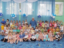 Встреча  «Данилкины дразнилки!»