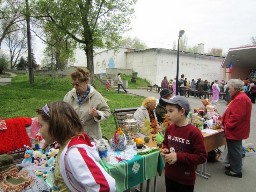 День местного самоуправления