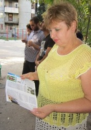 Встреча с избирателями 