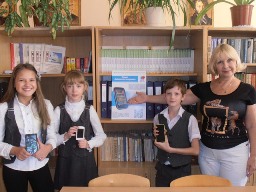 проект «Библиотека в кармане» 