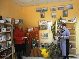 Архитектура осени