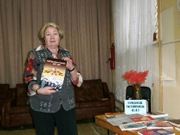 Суровый февраль 43-го: в памяти, в книгах, стихах и песнях