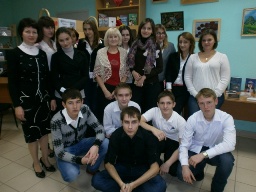 Пиши мне о любви
