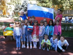 патриотический урок 
