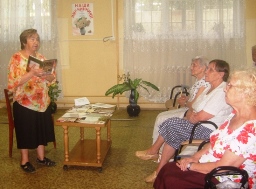 Час истории 