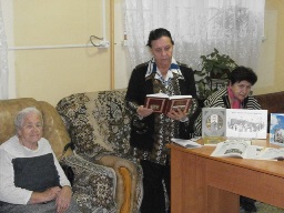 устный журнал «За землю русскую»