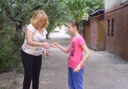 акция «Как пройти в библиотеку»