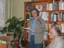 заседание литературного объединения «Дон»