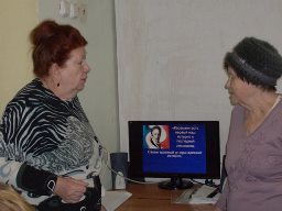 Колумб российской истории