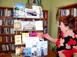 поэтический вечер «Ростов-город, Ростов-Дон…»