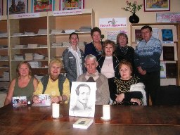 Выхожу один я на дорогу…
