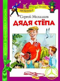 выставка детских рисунков