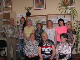 «Я всегда твердил, что судьба – игра…»