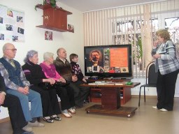 Свидание с Чеховым