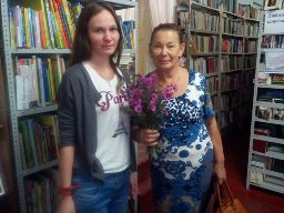 «От сердца к сердцу»