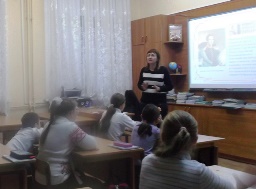 Сын русской вечности