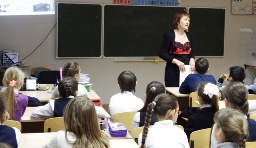Сторона донская