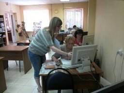 первое занятие курсов 
